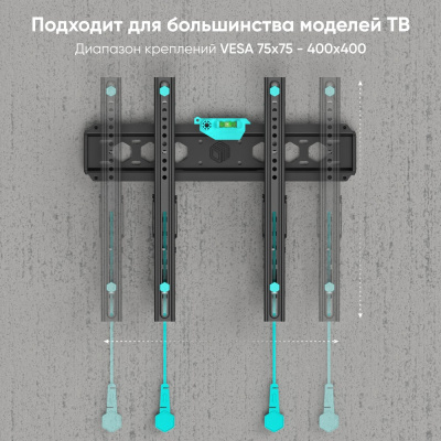 ONKRON TM5 4603728440231 Кронштейн 4
