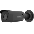 Hikvision DS-2CD2T46G2-4I(BLACK)(4mm)(C) IP-камера