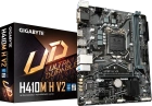 Gigabyte H410M H 2.0 Материнская плата