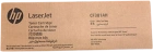 HP CF381AH Тонер-картридж