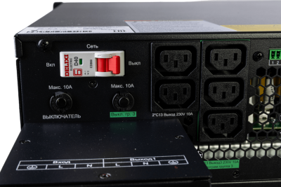 Systeme Electric Smart-Save Online SRTSE SRTSE8KRTXLIG2 ИБП 22