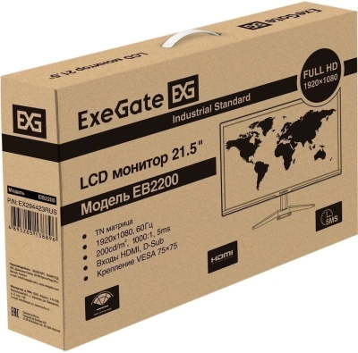 ExeGate EB2200 EX294423RUS Монитор 3