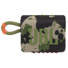 JBL Go 3 Portable Waterproof Speaker Squad JBLGO3SQUAD Портативная акустика