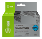 Cactus CS-L0R40AE Картридж струйный