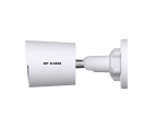 IP-COM IPC3B24C-6 Интеллектуальная камера 3