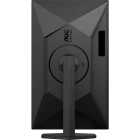 AOC Q27G4XF Монитор 4