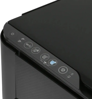 Epson EcoTank L3258 C11CJ67514 МФУ струйный 2