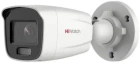 HiWatch DS-I450L(D)(2.8MM) IP-камера видеонаблюдения 3