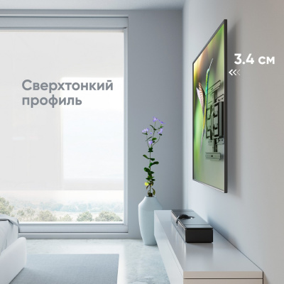 ONKRON SM6 BLACK 4262392442356 Кронштейн 2