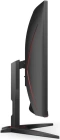 AOC CQ32G2SE Монитор 4
