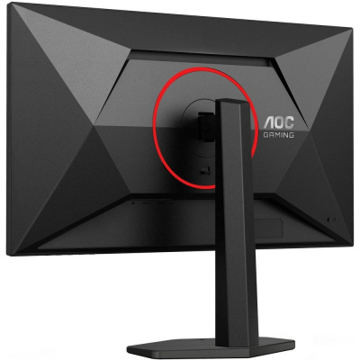 AOC Q27G4ZR Монитор 2
