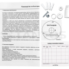 Tantos TSI-PE50FP (3.6) 00-00124865 IP камера 3