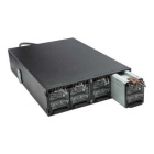 APC Smart-UPS SRT RM battery pack SRT192RMBP2 Дополнительная батарея 3