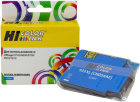 Hi-Black CN054AE/№933XL 15011974333 Картридж