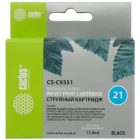 Cactus CS-C9351 Картридж струйный