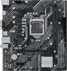 ASUS PRIME H510M-K Материнская плата 90MB17N0-M0EAY0