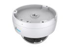 AltCam IDMF28IR(RU) IP видеокамера 3