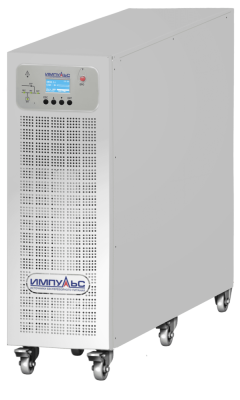 ИМПУЛЬС БОКСЕР С 10, 10 кВа BS10360 ИБП