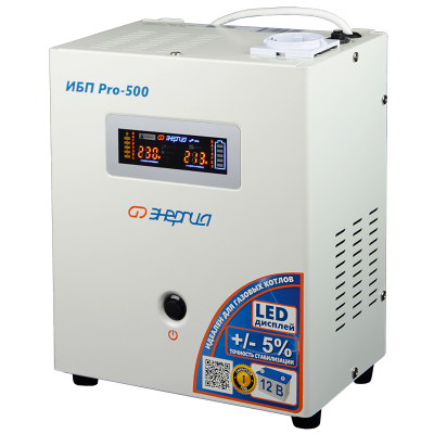 Энергия ИБП Pro-500 (Е0201-0027) Инвертор 2