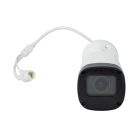 OMNY MB-M5M-2812 Камера сетевая буллет 5Мп 5