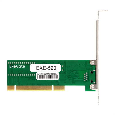 Exegate EXE-520 EX281223RUS Сетевой адаптер 3