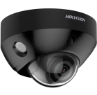 Hikvision DS-2CD2583G2-IS (2.8mm) BLACK IP-камера