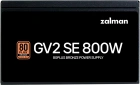 Zalman ZM600-GV2SE Блок питания 2