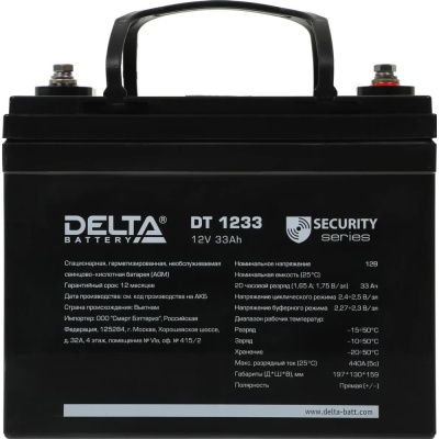 Delta DT 1233 Аккумуляторная батарея 3