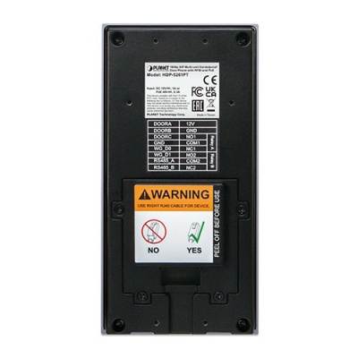 PLANET HDP-5261PT Вызывная панель 3