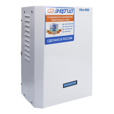 Энергия Ultra 9000 (Е0101-0104) Стабилизатор напряжения 1
