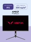 Nerpa HISPIDA GI27Q18HE Монитор 3