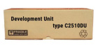 Ricoh IM C2010-C2510 D0DZ3000 Узел проявления