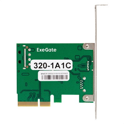 Exegate EX298302RUS Контроллер 3