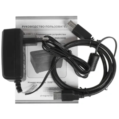 AgeStar 3UBT7 (BLACK) Док-станция 5