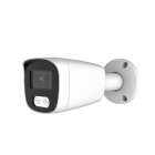 AltCam ICF51IR(RU) IP видеокамера