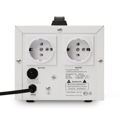 POWERMAN AVS 500D Стабилизатор 2