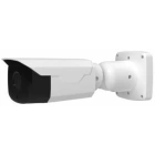 OMNY BASE ViBe2Z550LPR-WDS v2 IP камера буллет 2мп