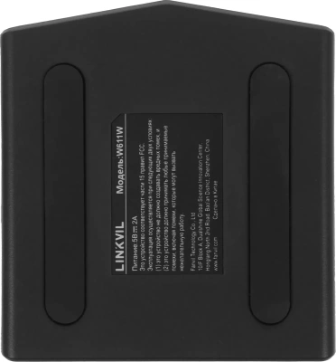 Fanvil W611W Wi-Fi телефон 1