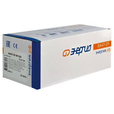 ЭНЕРГИЯ ВА47-29 4P 63А (С) 4,5кА (Е0301-0103) Автоматический выключатель 8