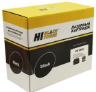 Hi-Black CE390X 9915313315 Картридж