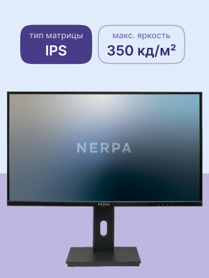 NERPA OPD27Q14HE Монитор 2