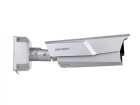 Hikvision IDS-TCM203-A/R/0832(850NM)(B) ANPR-камера 3
