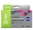 Cactus CS-EPT2633 Картридж струйный