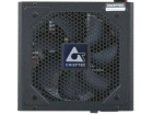 Chieftec ECO 700W GPE-700S Блок питания 5