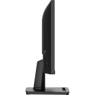 MSI PRO MP225 E12L 9S6-3PE0CM-056 Монитор 3