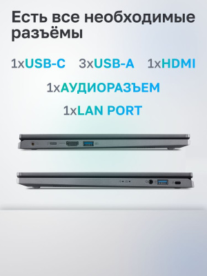 Acer Aspire 5 A514-56M-78BZ NX.KH7CD.006 Ноутбук 9