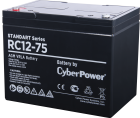 CyberPower RС 12-75 Аккумуляторная батарея  RC 12-75