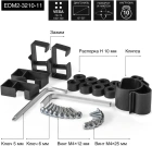 Exegate EDM2-3210-11 EX297363RUS Настольное крепление 4