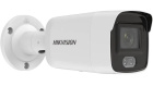 Hikvision DS-2CD2047G2-L(2.8mm) IP-камера DS-2CD2047G2-L(2.8mm) IP-видеокамера 4 Мп уличная цилиндрическая DS-2CD2047G2-L(2.8mm)