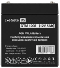 Exegate EX297514RUS Аккумуляторная батарея 2